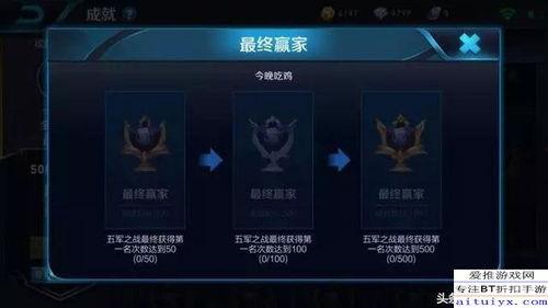 王者战栗最新爆料图片,神秘英雄登场，战局风云再起！