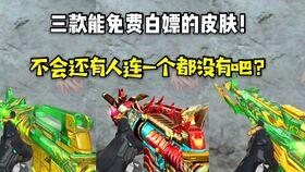 原神雷神最新皮肤爆料图,神秘元素揭示原神世界新篇章