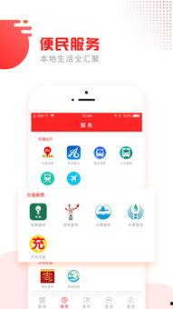 枣庄今日头条最新爆料,揭秘重大事件背后真相！